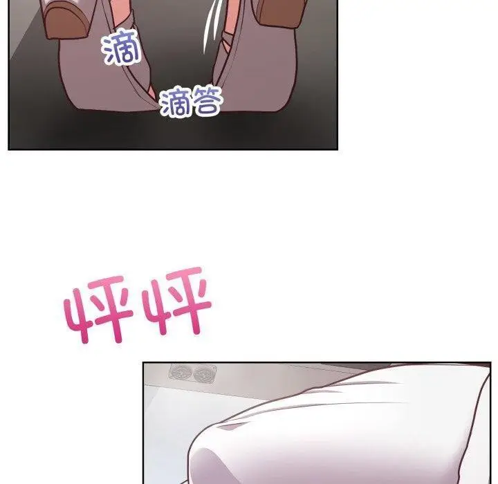 漫画《这公司归我了》第28话第100张图