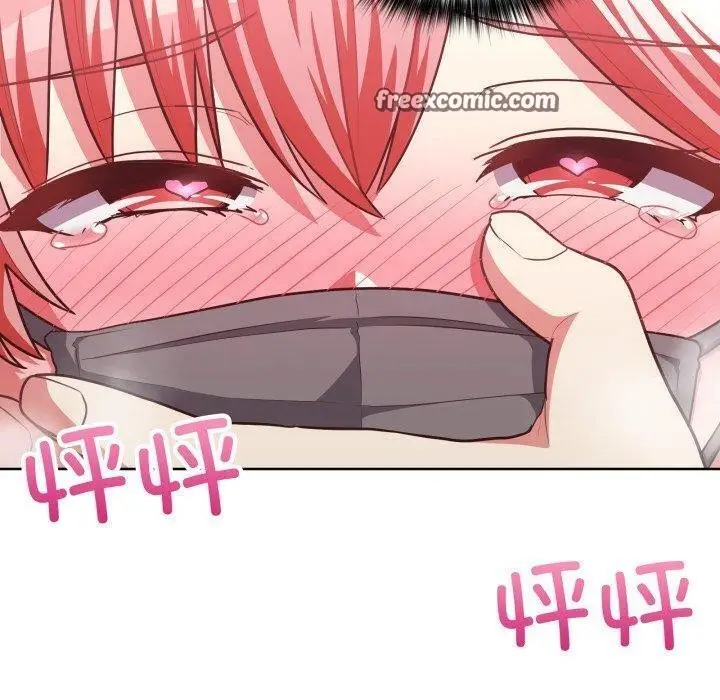 漫画《这公司归我了》第28话第112张图