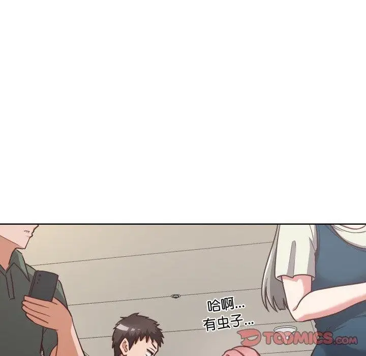 漫画《这公司归我了》第28话第24张图