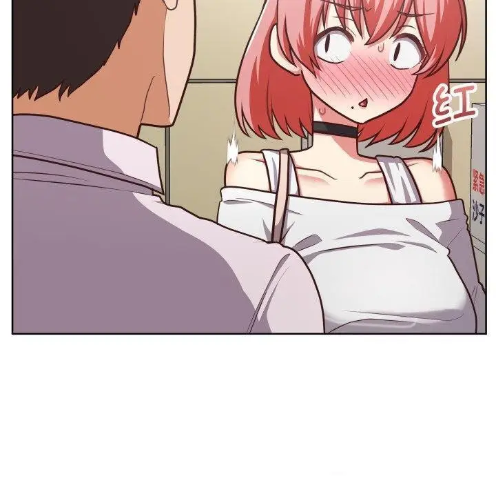 漫画《这公司归我了》第28话第33张图