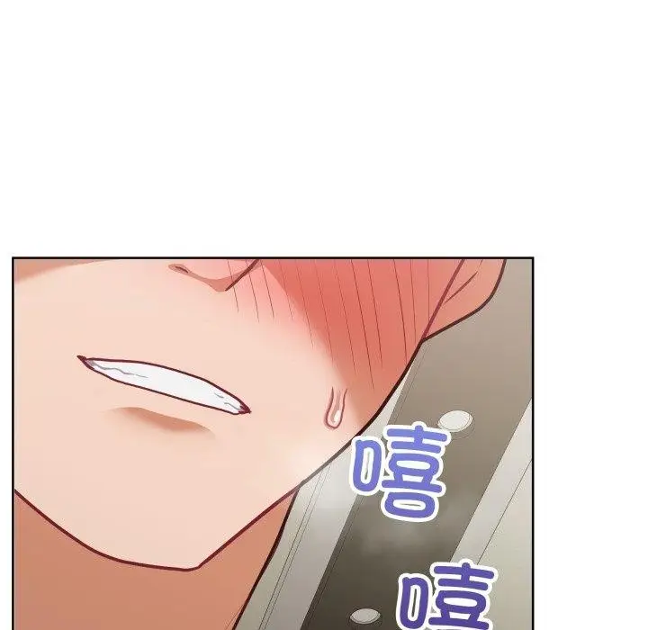 漫画《这公司归我了》第29话第109张图