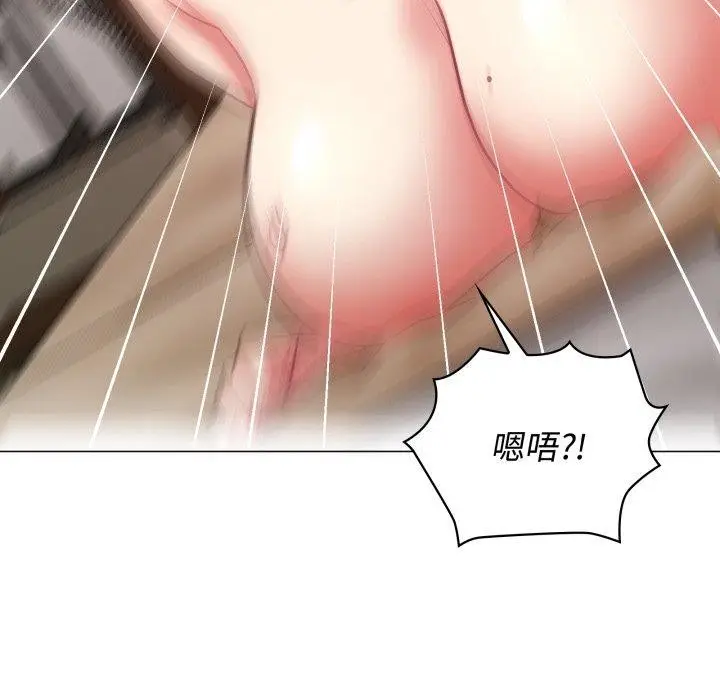漫画《这公司归我了》第29话第120张图