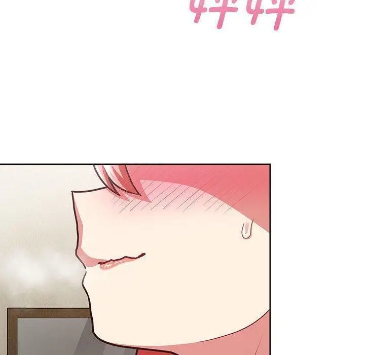漫画《这公司归我了》第31话第93张图