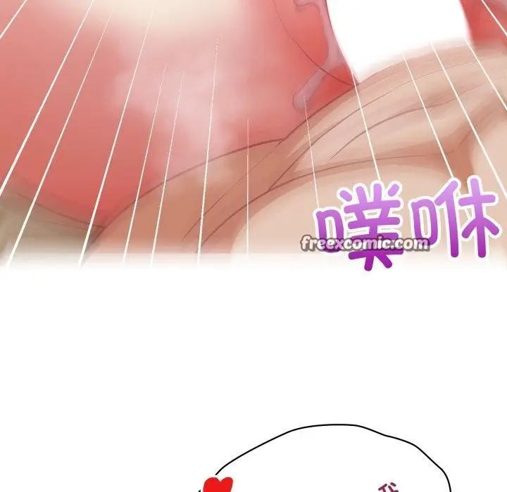 漫画《这公司归我了》第32话第64张图