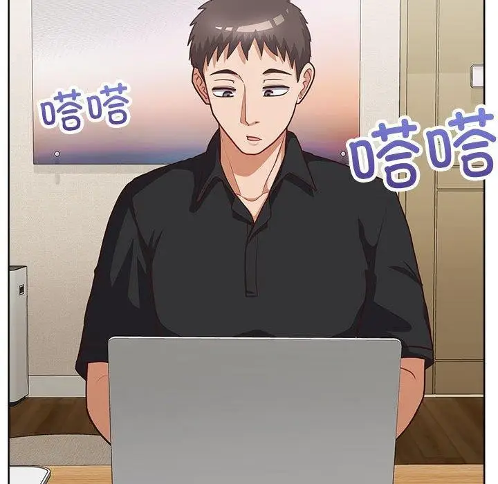 漫画《这公司归我了》第33话第125张图
