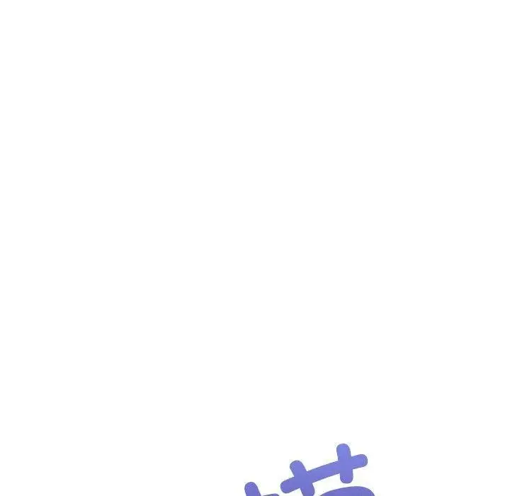 漫画《这公司归我了》第33话第152张图