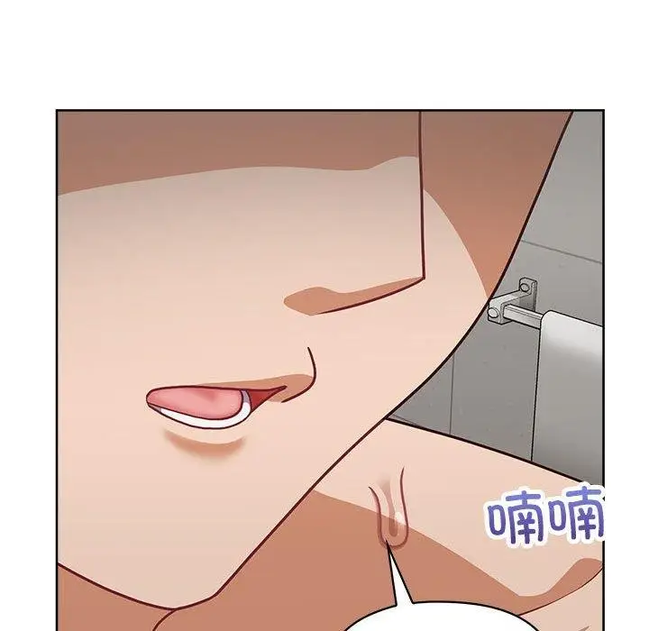漫画《这公司归我了》第33话第86张图