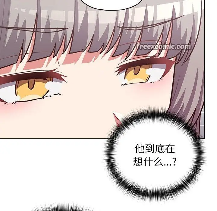 漫画《这公司归我了》第34话第120张图