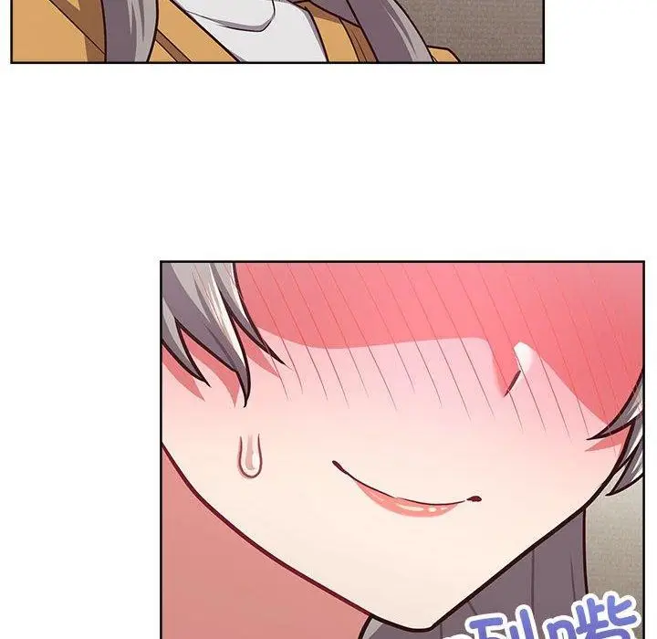 漫画《这公司归我了》第34话第141张图