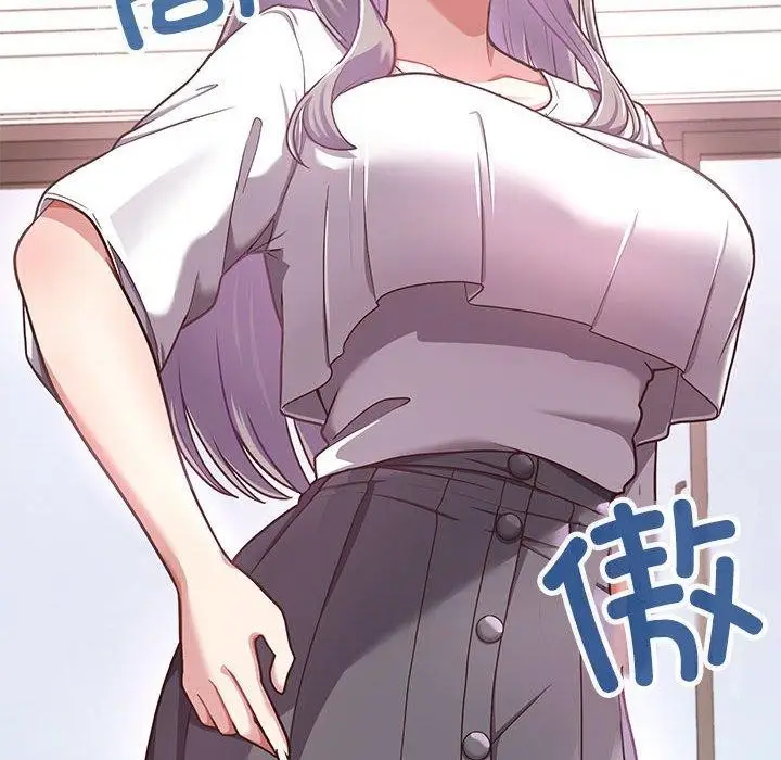 漫画《这公司归我了》第34话第86张图