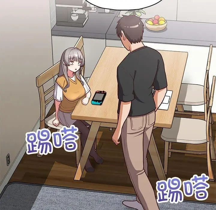 漫画《这公司归我了》第34话第93张图