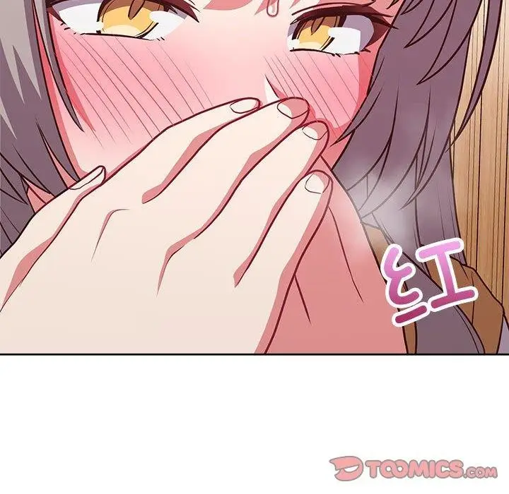 漫画《这公司归我了》第35话第117张图