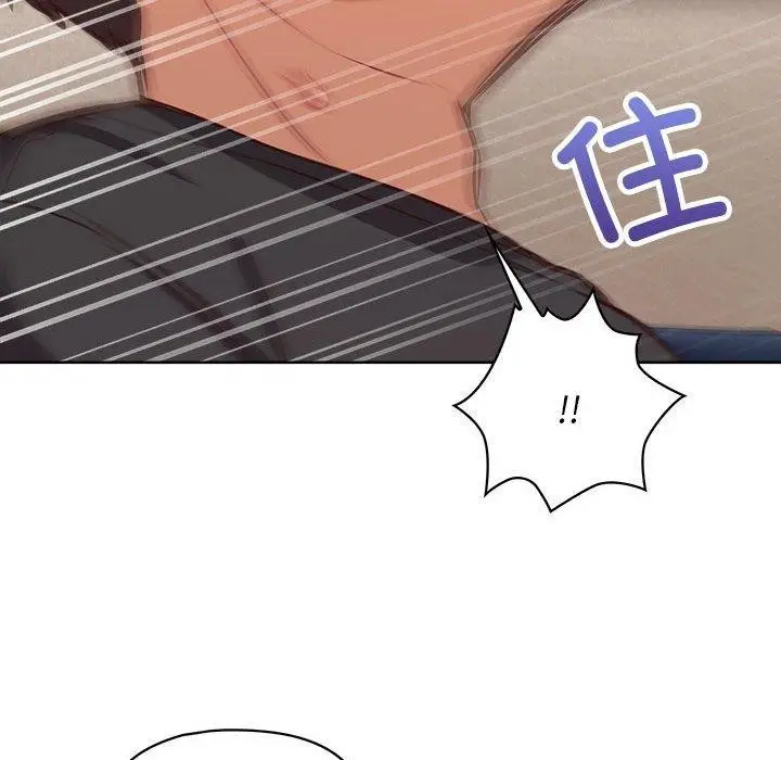 漫画《这公司归我了》第35话第121张图