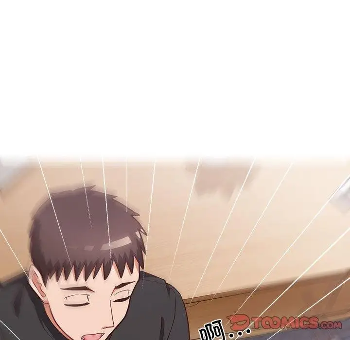 漫画《这公司归我了》第35话第15张图