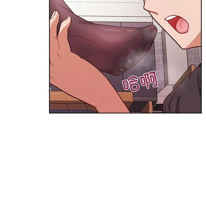 漫画《这公司归我了》第35话第25张图