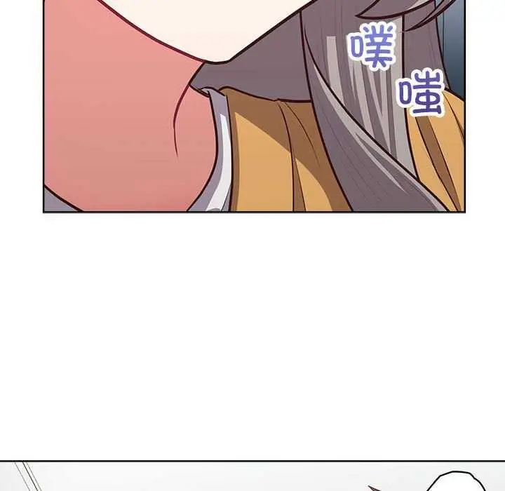 漫画《这公司归我了》第36话第121张图