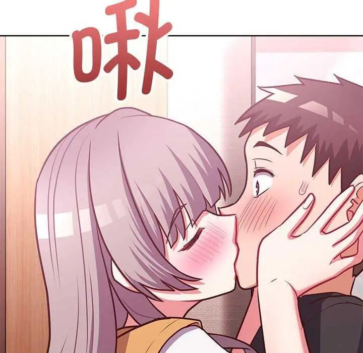 漫画《这公司归我了》第36话第130张图
