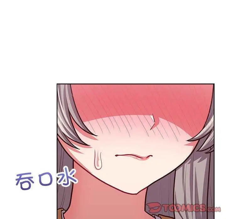 漫画《这公司归我了》第36话第21张图