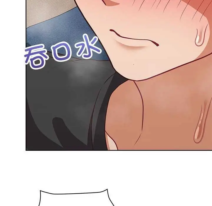 漫画《这公司归我了》第36话第55张图