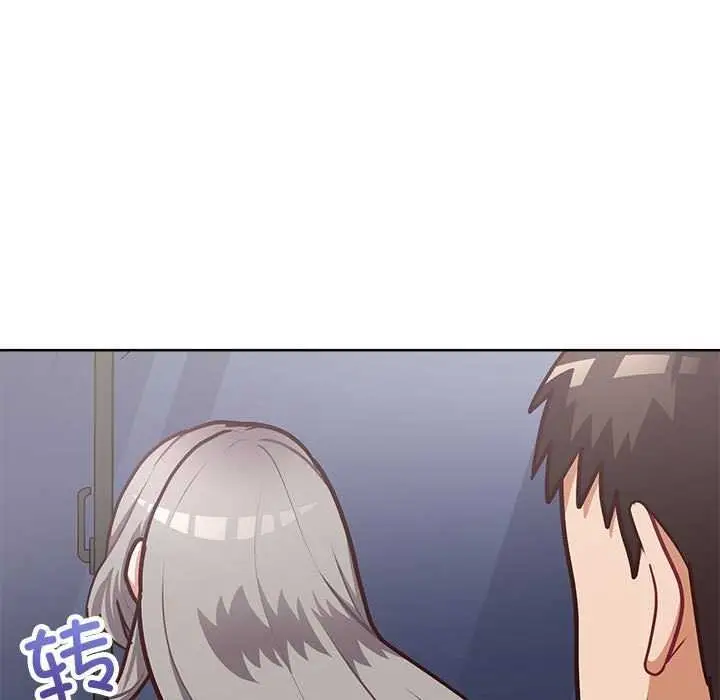漫画《这公司归我了》第36话第79张图