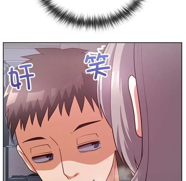 漫画《这公司归我了》第38话第109张图