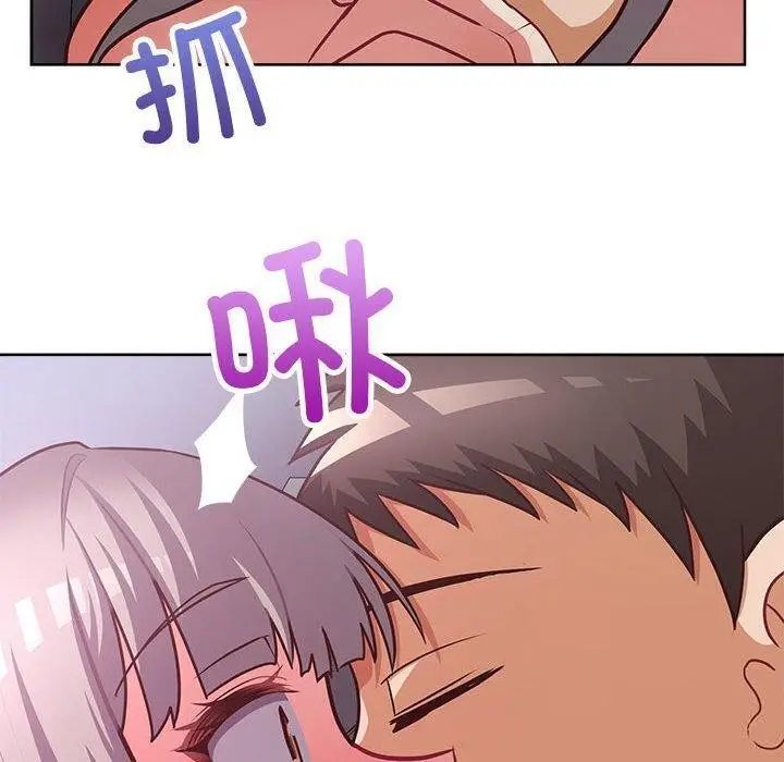 漫画《这公司归我了》第38话第129张图