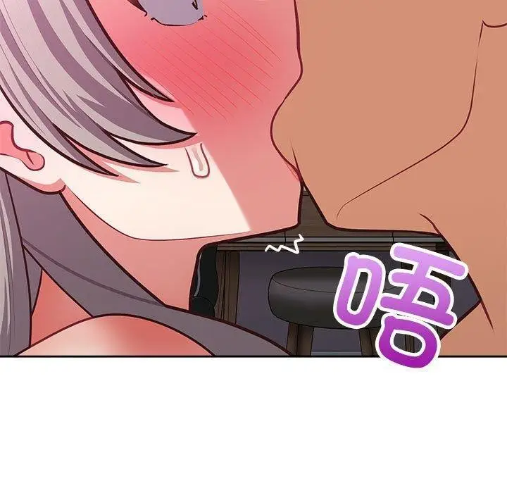 漫画《这公司归我了》第38话第130张图