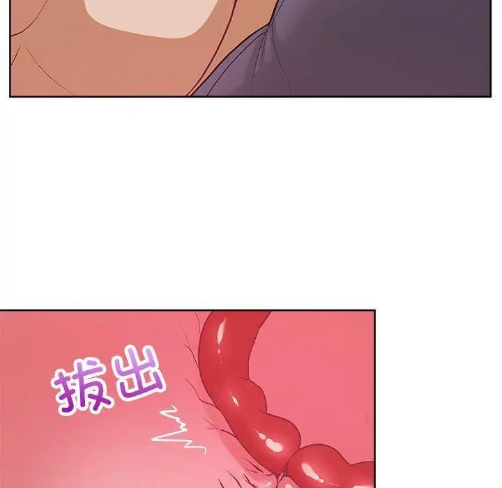漫画《这公司归我了》第38话第14张图