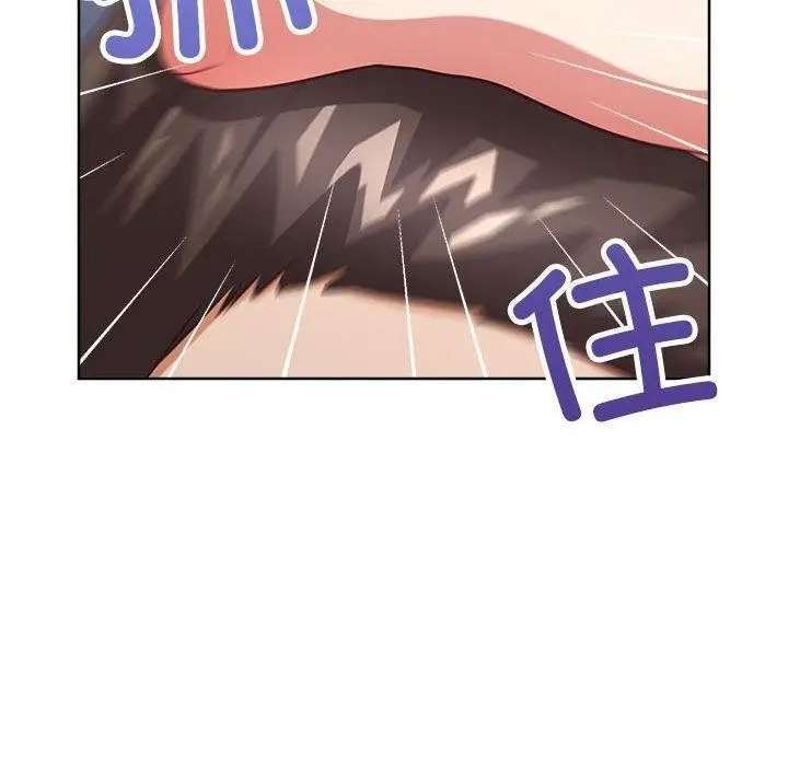 漫画《这公司归我了》第38话第35张图
