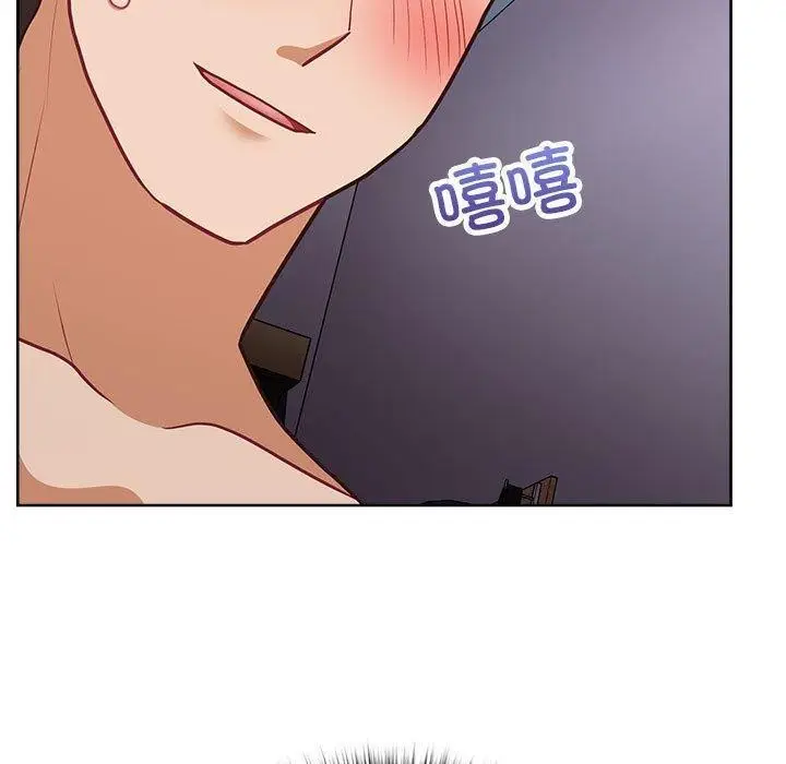 漫画《这公司归我了》第38话第63张图
