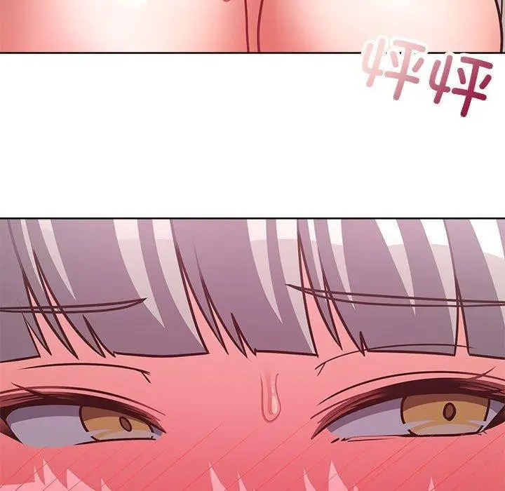漫画《这公司归我了》第38话第76张图