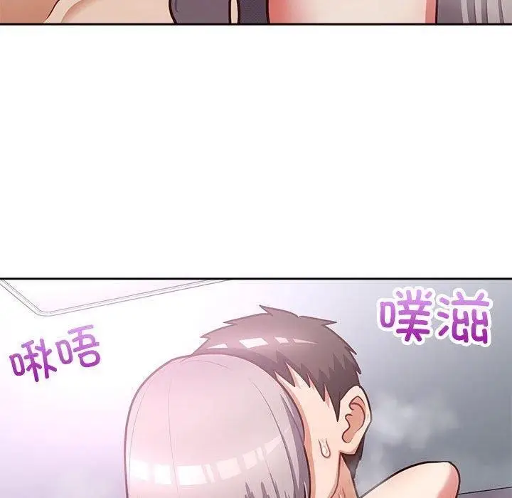 漫画《这公司归我了》第38话第83张图