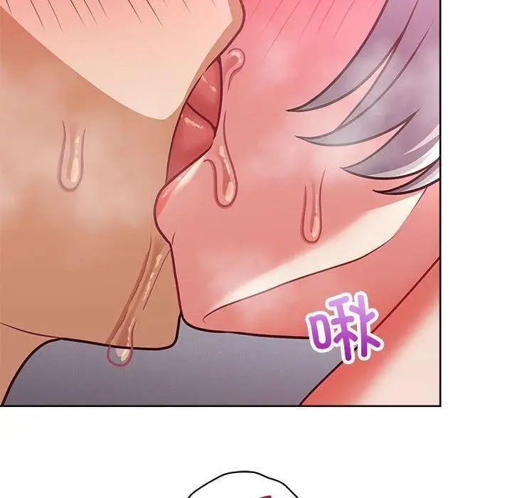 漫画《这公司归我了》第38话第86张图