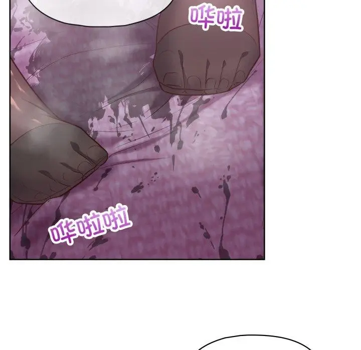 漫画《这公司归我了》第39话第101张图
