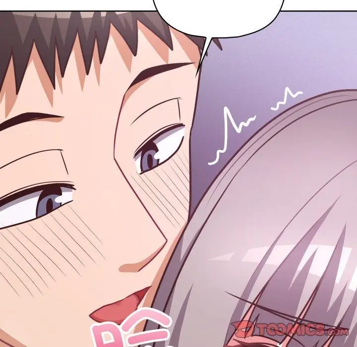 漫画《这公司归我了》第39话第18张图