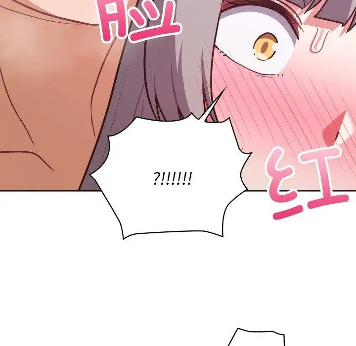 漫画《这公司归我了》第39话第19张图
