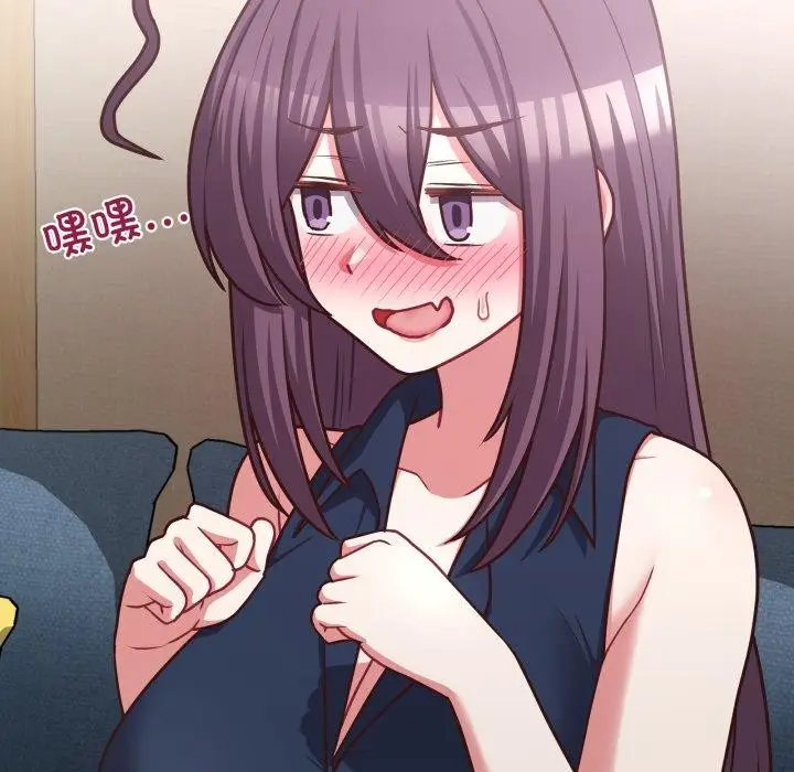 漫画《这公司归我了》第41话第103张图