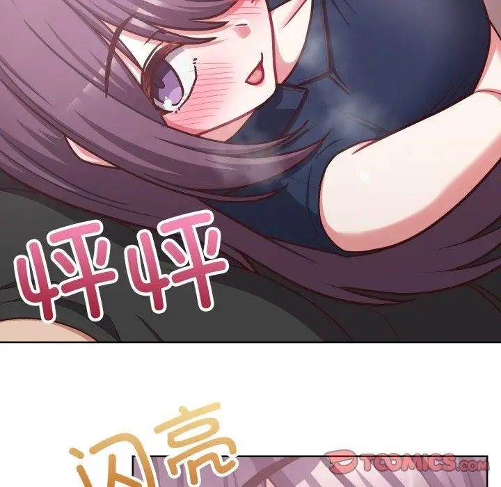 漫画《这公司归我了》第41话第63张图