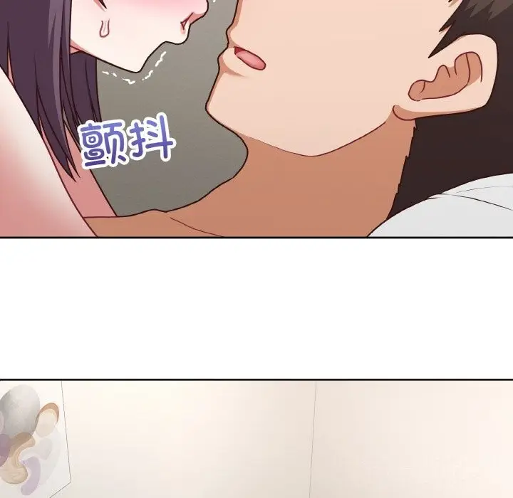 漫画《这公司归我了》第43话第10张图