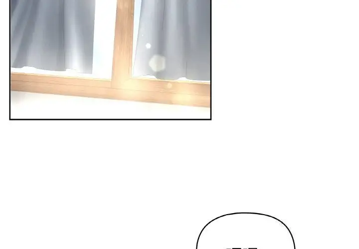 漫画《这公司归我了》第43话第2张图