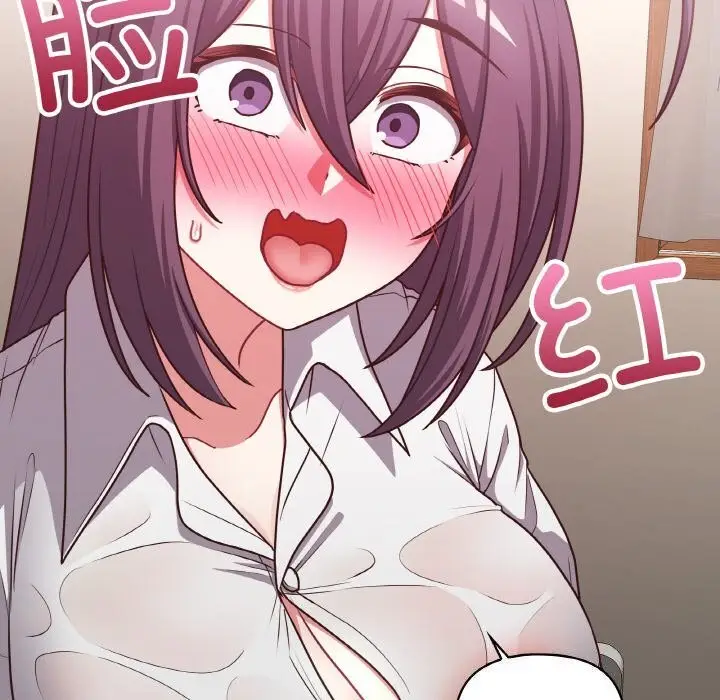 漫画《这公司归我了》第43话第36张图