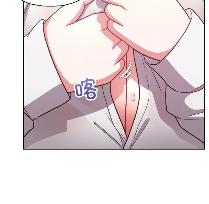 漫画《这公司归我了》第43话第54张图