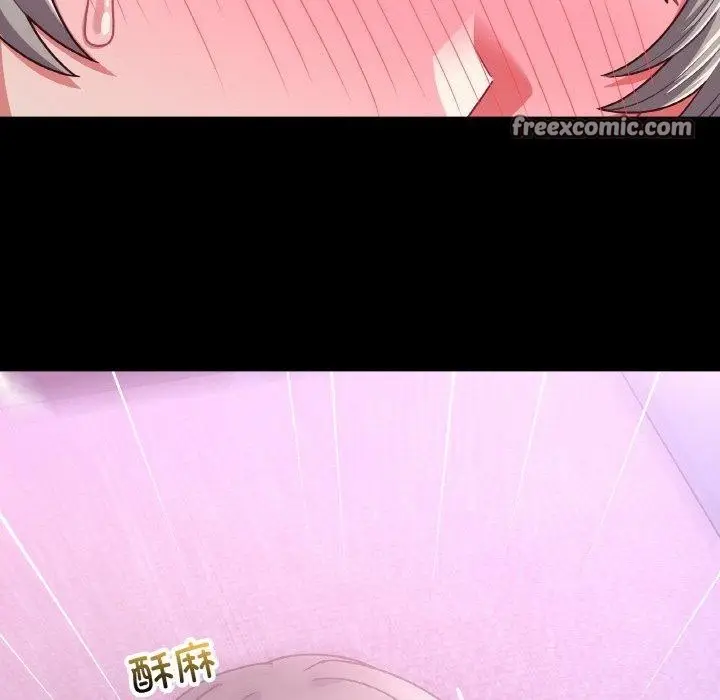 漫画《这公司归我了》第44话第64张图