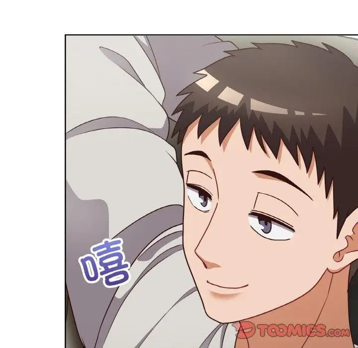 漫画《这公司归我了》第45话第51张图