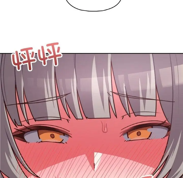漫画《这公司归我了》第46话第108张图