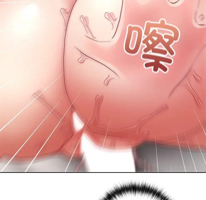 漫画《这公司归我了》第46话第79张图