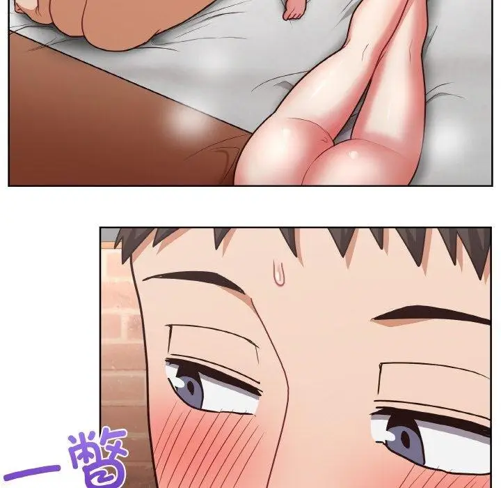 漫画《这公司归我了》第47话第124张图