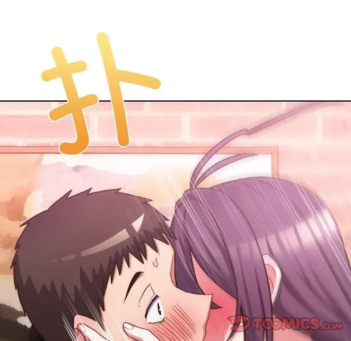 漫画《这公司归我了》第47话第27张图