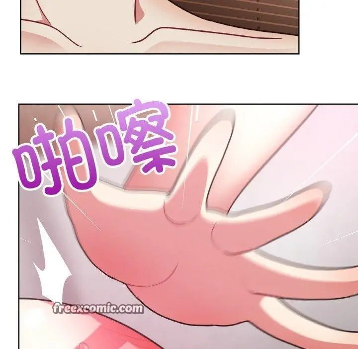 漫画《这公司归我了》第48话第120张图