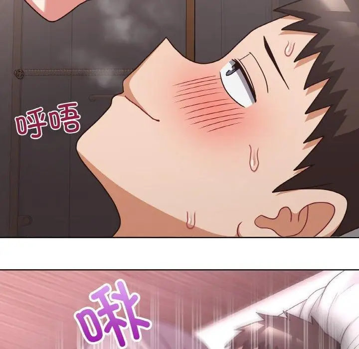 漫画《这公司归我了》第48话第65张图